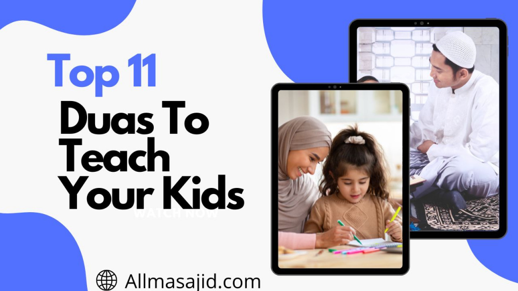 11 Duas To Teach Your Kids