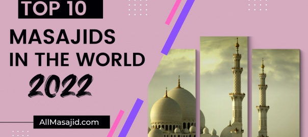 Top 10 mosques in World