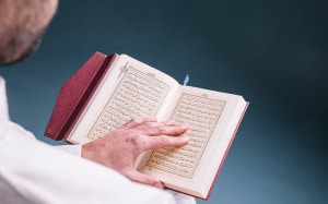 BENEFITS OF RECITING QURAN