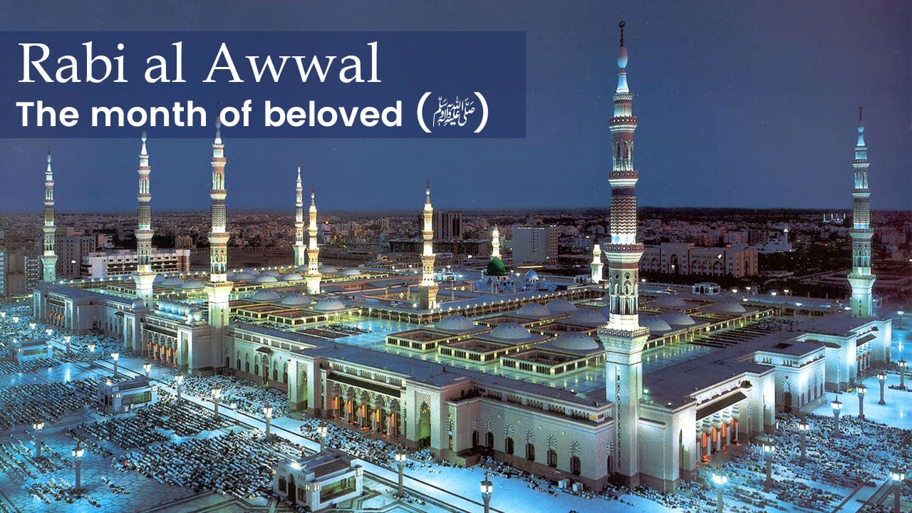 Rabi-al-Awwal