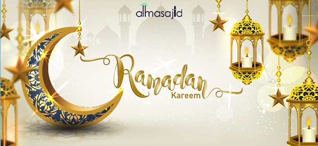 Ramadan Kareem