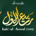 Rabi al-Awwal
