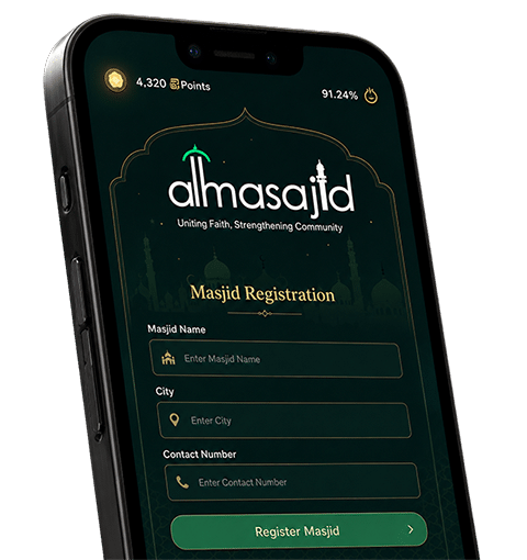 IHSAN App on Mobile